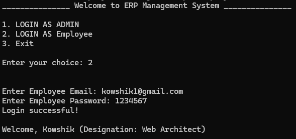 ERP Success Verification Module View